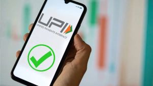 Pricing UPI