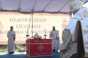 Загрљај косовског завичаја