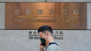 La condanna del capo di Evergrande in Cina è anche il simbolo di un disastro