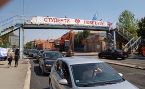 Pasarela je tribina: Studenti u Kragujevcu pozvali sugrađane večeras na zajedničko gledanje utakmice na Plavom mostu