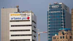 Progress made in talks with Israeli banks to delay move that could collapse PA economy