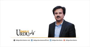 Khel Baqi Hai