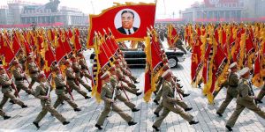 The Gospel of the Great Leader