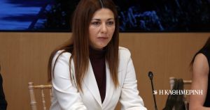 Σοφία Ζαχαράκη: Αφάνειες