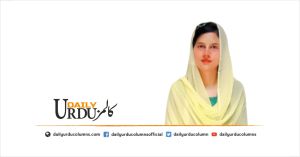 Umeedein Lag Jati Hain