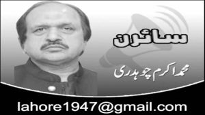 کوئی اچھی خبر بھی ہے ...