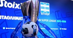 Super League: Τα όνειρα είναι αήττητα!