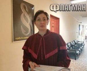 Трети бургаски прокурор влиза в битката за ВСС - номинираха Йовита Григорова