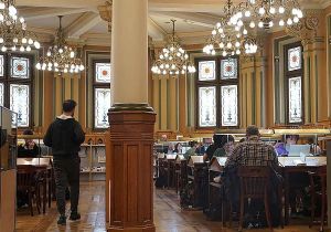 La biblioteca