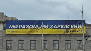 ”Idag firar Charkiv, tillsammans med hela landet, Ukrainas självständighetsdag.”