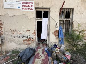 Историческата сграда на бул. 