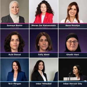 Women are ready to lead. Are Israelis ready to follow?