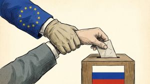 Страх нам не к лицу