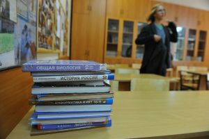 Стало известно, что вошло в учебник по ДНКР: родители пятиклассников волнуются