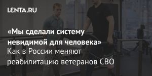 «Мы сделали систему невидимой для человека»