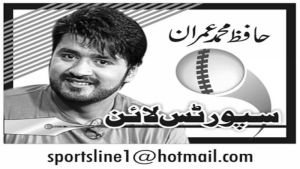 جناب وزیراعظم نوجوان ...