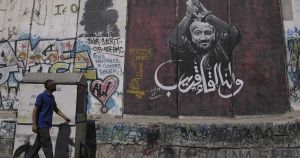 The Truth About Marwan Barghouti