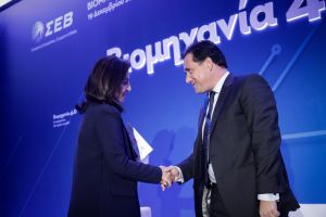 Έχουμε λαμβάνειν ως...