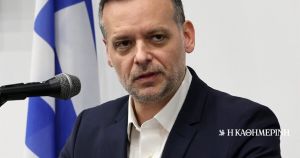 Χάρης Δούκας: Μνηστείες