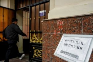 Условия образовательного кредита хотят облегчить, но получат его не все