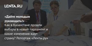 «Дайте молодым руководить!»