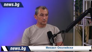Михаил Околийски: Ако продължи спиралата от съдебни искания, Националната детска болница никога няма да бъде построена