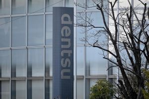 Dentsu warns of 'intensifying competition' in major pitches