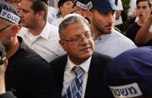Ben-Gvir verurteilen, Israel weiter bewaffnen?