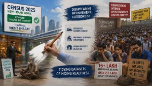 Beggar-Free Stats But Berozgari Realities Persist