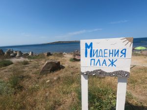 Кошмарът в Созопол няма край: Добре познат местен загина след падане от скалите в Стария град