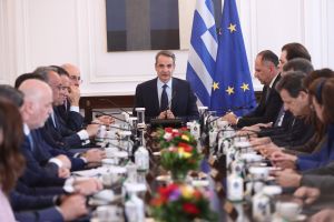 Ψάχνοντας για...