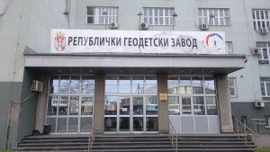 RGZ pokreće inicijativu „Partnerstvo za građane“