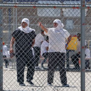 Cárceles de máxima seguridad, accionistas de mínima