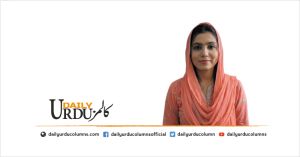 Shafqat e Nabvi: Talkh Ravaiyon Ke Daur Mein Marham