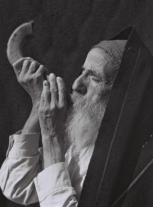 A Shofar Blast: The Universalism our Jewish Community is Forgetting