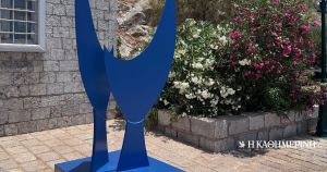 «Του αιθέρα και της θάλασσας». Εκθεση της Βένιας Δημητρακοπούλου στην Υδρα
