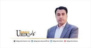 Dastan Chor Aaye: Rahim Gul Ki Dastan e Hayat