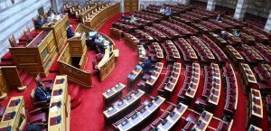 Ελληνική Βουλή της ιδιοτέλειας