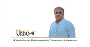 Saniha Pims