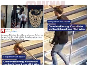 Обир като от филм във Виена: С чук и оръжие задигнаха кралска огърлица за 4,3 млн. долара