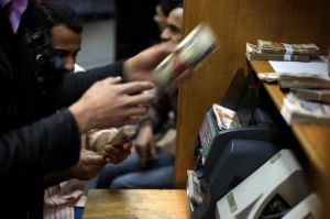 ΗΠΑ: Πρώτο χτύπημα μετά τις νέες κυρώσεις στο Ιράν – Εκτός χρηματοπιστωτικού συστήματος θυγατρική αιγυπτιακής τράπεζας