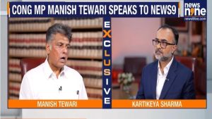 ‘Anti-Defection Law needs reform’: Manish Tiwari to News9
