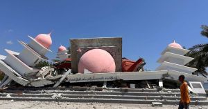 A Quick Bible Study Vol. 335: What the New Testament Gospels Say About Earthquakes
