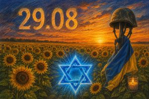 The sunflowers of Ilovaisk and the Jews and Israelis who died defending Ukraine