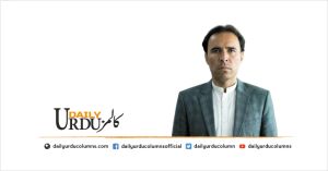 Jab Khwab Mehanga Par Jaye