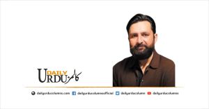 Saniha Pims: 14 Lashen, 14 Sawal