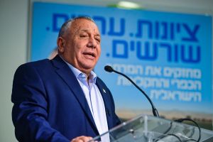 Professional committee recommends Shin Bet provide Eisenkot with armed security
