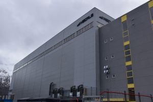 Stort og massivt datasenter, eller «grønn helse»?