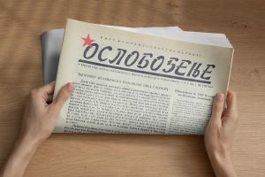 VILDANA SELIMBEGOVIĆ: Uz rođendan Oslobođenja
