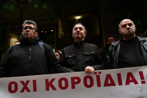 Αποκαλυπτική έρευνα για το εισόδημα των δημοσίων υπαλλήλων: Μείωση 30% της αγοραστικής δύναμης από το 2009